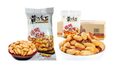 勢觀臺海 | 一顆小小花生米嚇壞了民進黨