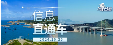 今年前三季度同比增長4.8%