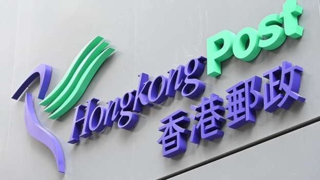 香港郵政今起停收寄往美國空郵包裹