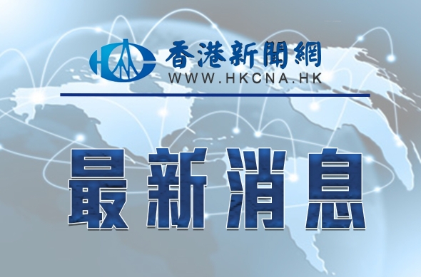 港中大揭數百宗假學歷申請　梁振英：須嚴肅處理