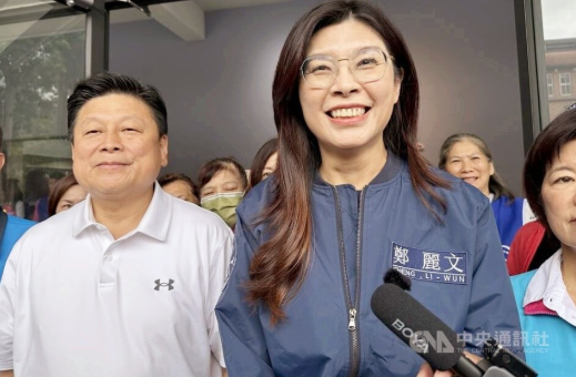 鄭麗文計劃再造“黃復興黨部”，引台灣輿論關注