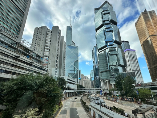 2026香港財政預算案前瞻：節用務實　蓄力未來