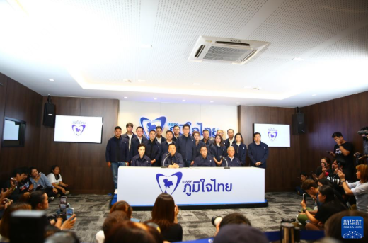 泰國自豪泰黨宣布勝選：成為國會下議院一大黨