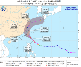微信图片_20241126163455.png
