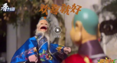 微信图片_20241126174220.png
