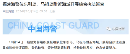 微信图片_20241126182330.png