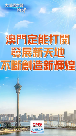 微信图片_20241222124134.png