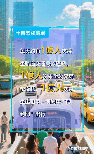 hk_c_6.jpg